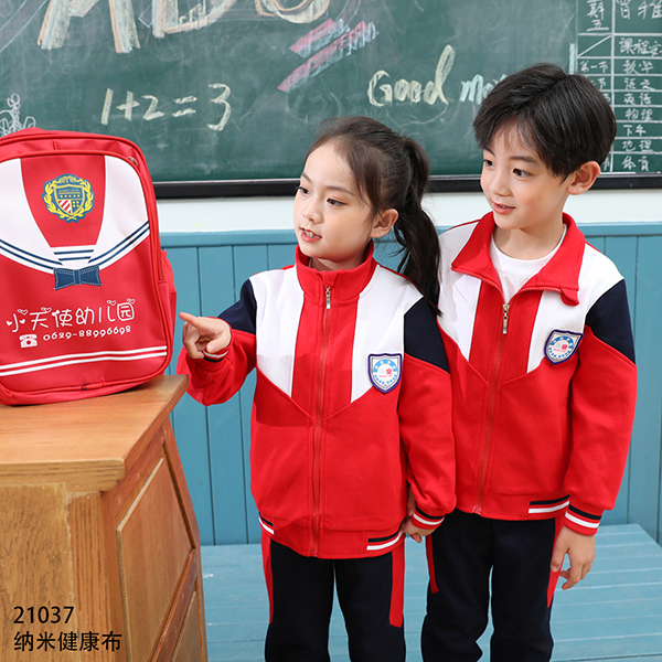 小學(xué)生校服定做_學(xué)生校服工廠_小學(xué)校服生產(chǎn)廠家