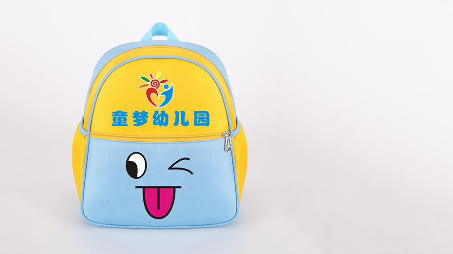 拼色雙肩兒童書包圖