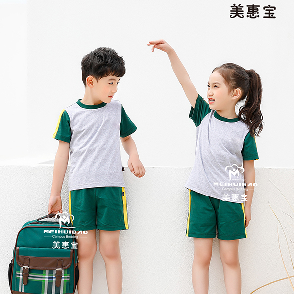 夏季運(yùn)動(dòng)款A(yù)21026