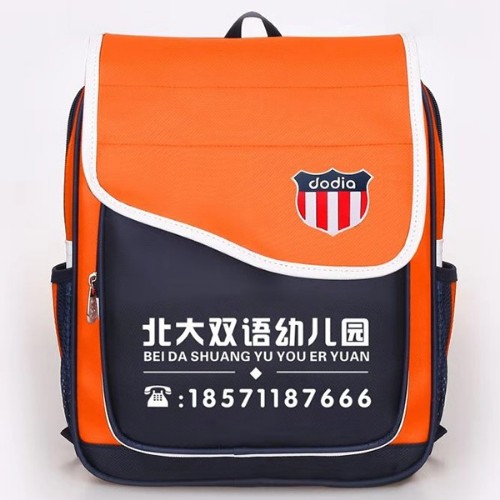 幼兒園園服保養(yǎng)常識(shí)學(xué)問