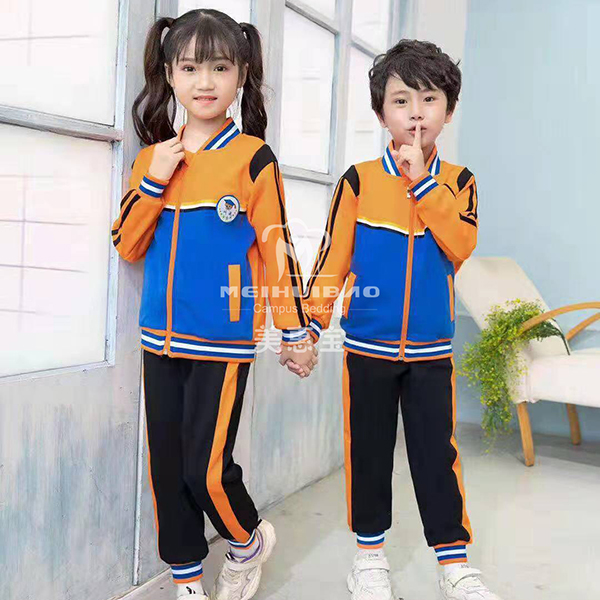 冬季運動款園服J1830