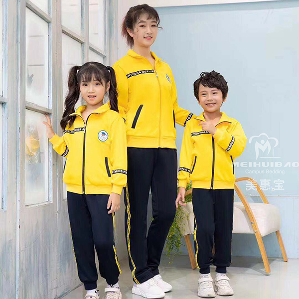 冬季運動款園服192009